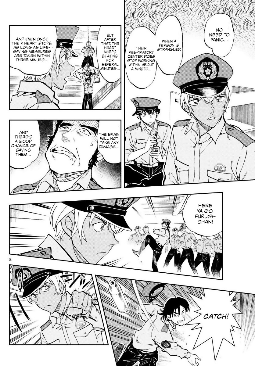 Detective Conan: Police Academy Arc Wild Police Story Chapter 3 page 8 - Chapter 3: Of one heart and mind