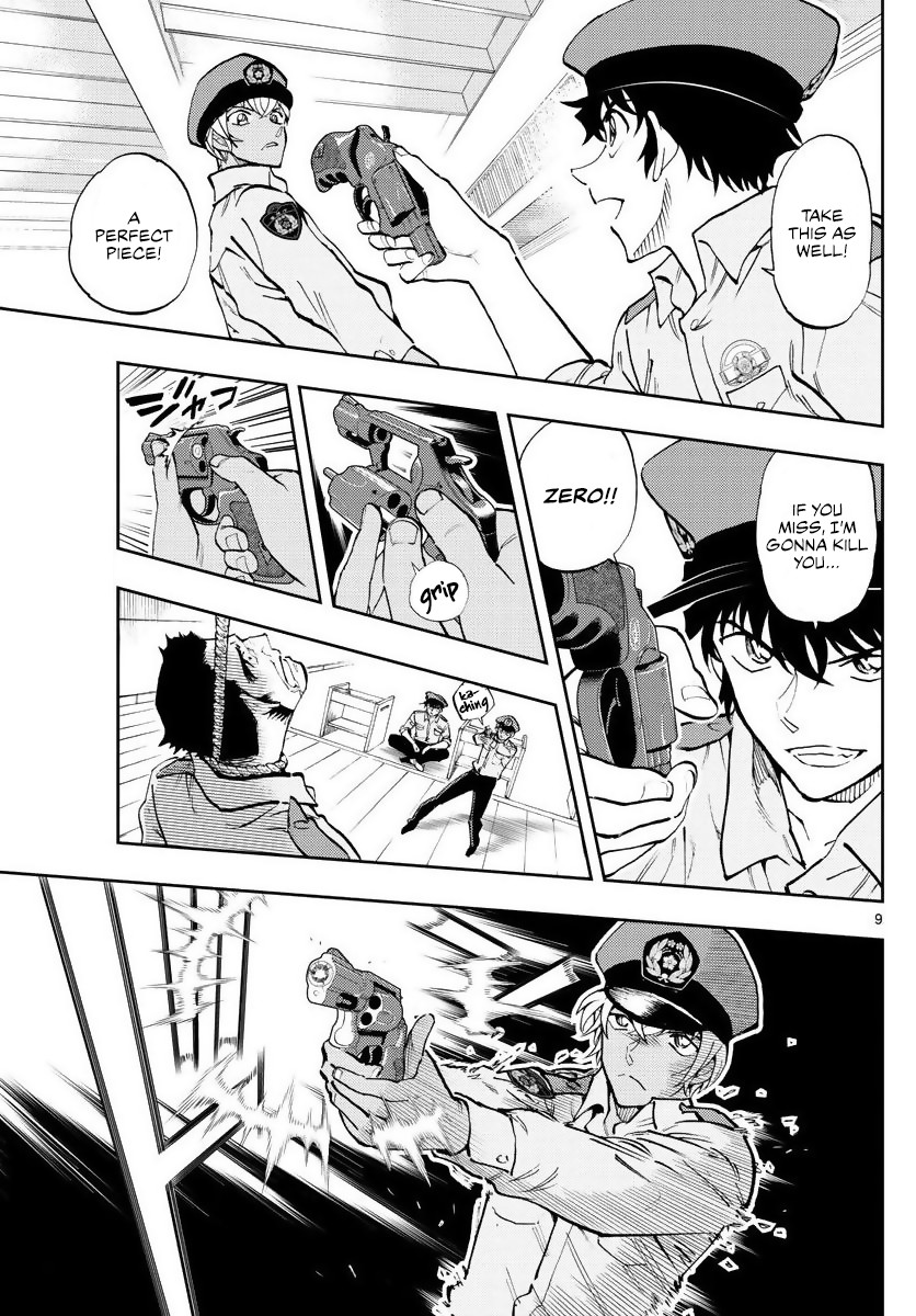 Detective Conan: Police Academy Arc Wild Police Story Chapter 3 page 9 - Chapter 3: Of one heart and mind