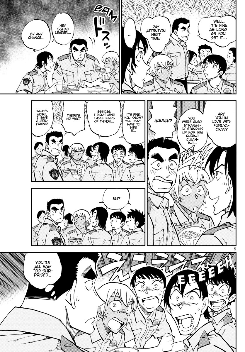 Detective Conan: Police Academy Arc Wild Police Story Chapter 4 page 6 - Chapter 4: With fortitude and vigor
