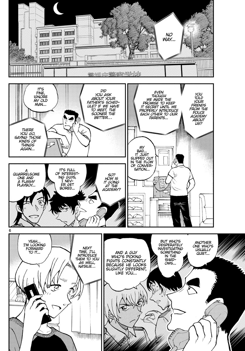 Detective Conan: Police Academy Arc Wild Police Story Chapter 4 page 7 - Chapter 4: With fortitude and vigor