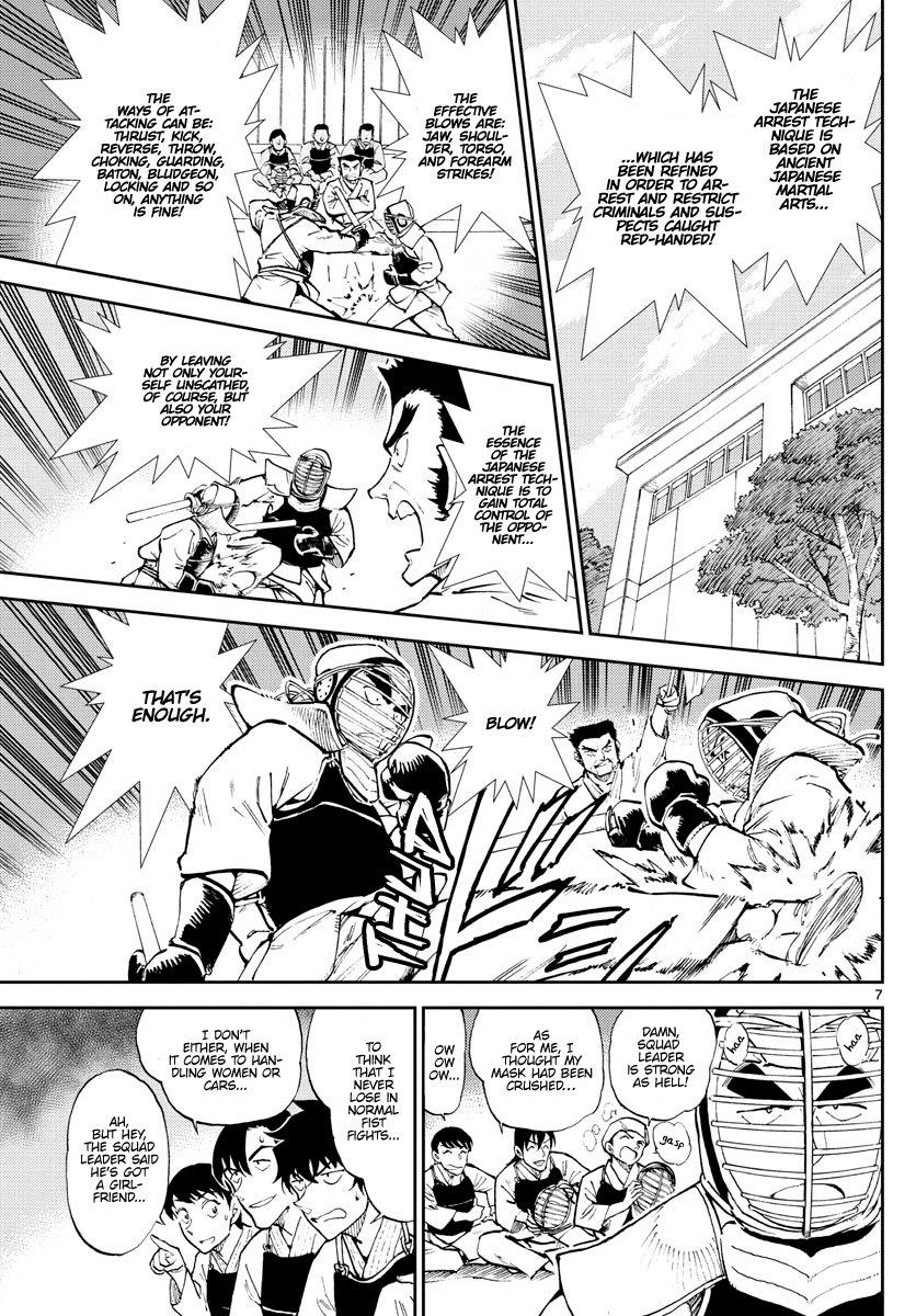 Detective Conan: Police Academy Arc Wild Police Story Chapter 4 page 8 - Chapter 4: With fortitude and vigor