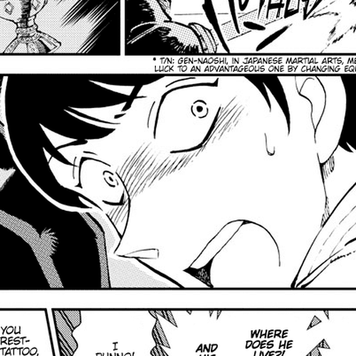 Detective Conan: Police Academy Arc Wild Police Story Chapter 4: With fortitude and vigor cover
