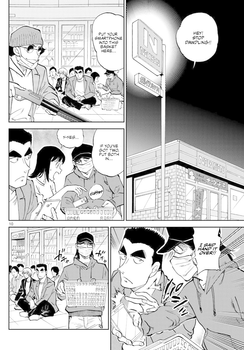 Detective Conan: Police Academy Arc Wild Police Story Chapter 5 page 10 - Chapter 5: Learning from history