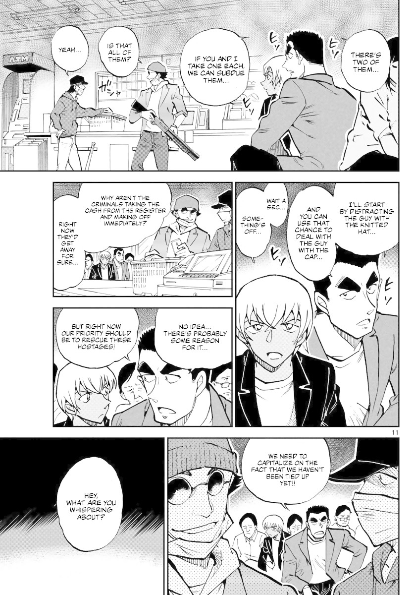 Detective Conan: Police Academy Arc Wild Police Story Chapter 5 page 11 - Chapter 5: Learning from history