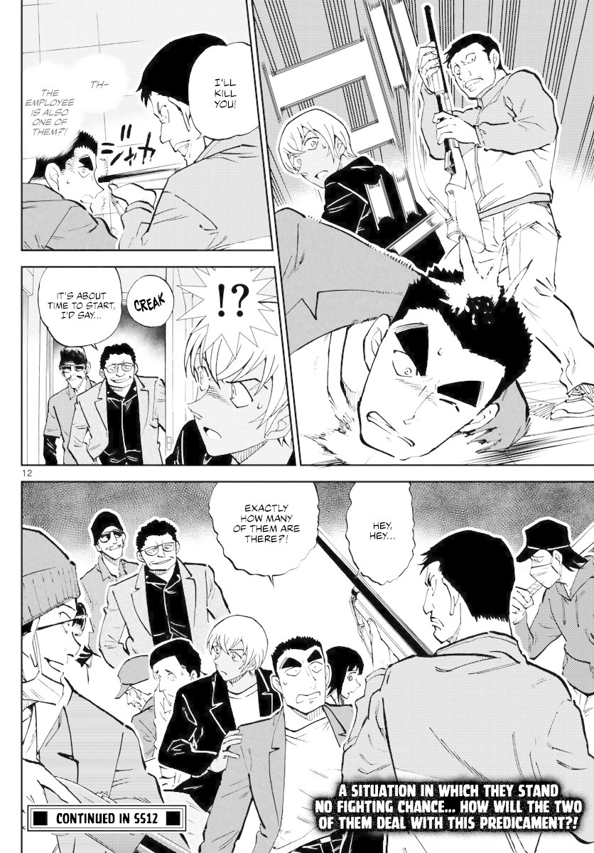 Detective Conan: Police Academy Arc Wild Police Story Chapter 5 page 12 - Chapter 5: Learning from history