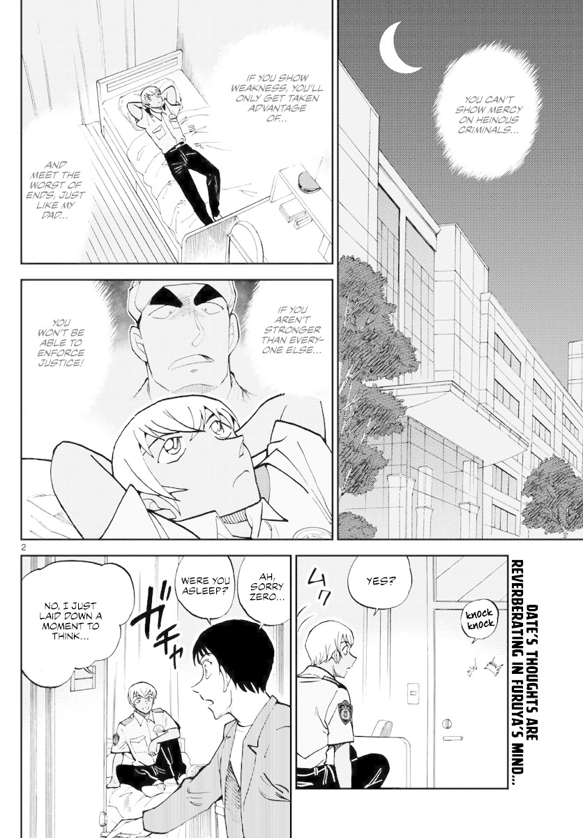 Detective Conan: Police Academy Arc Wild Police Story Chapter 5 page 2 - Chapter 5: Learning from history