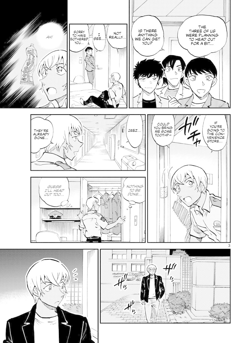 Detective Conan: Police Academy Arc Wild Police Story Chapter 5 page 3 - Chapter 5: Learning from history