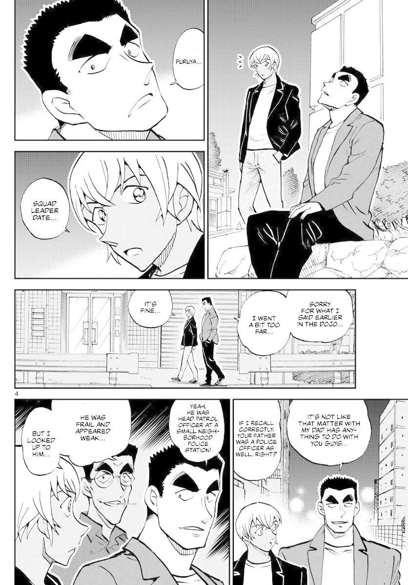Detective Conan: Police Academy Arc Wild Police Story Chapter 5 page 4 - Chapter 5: Learning from history