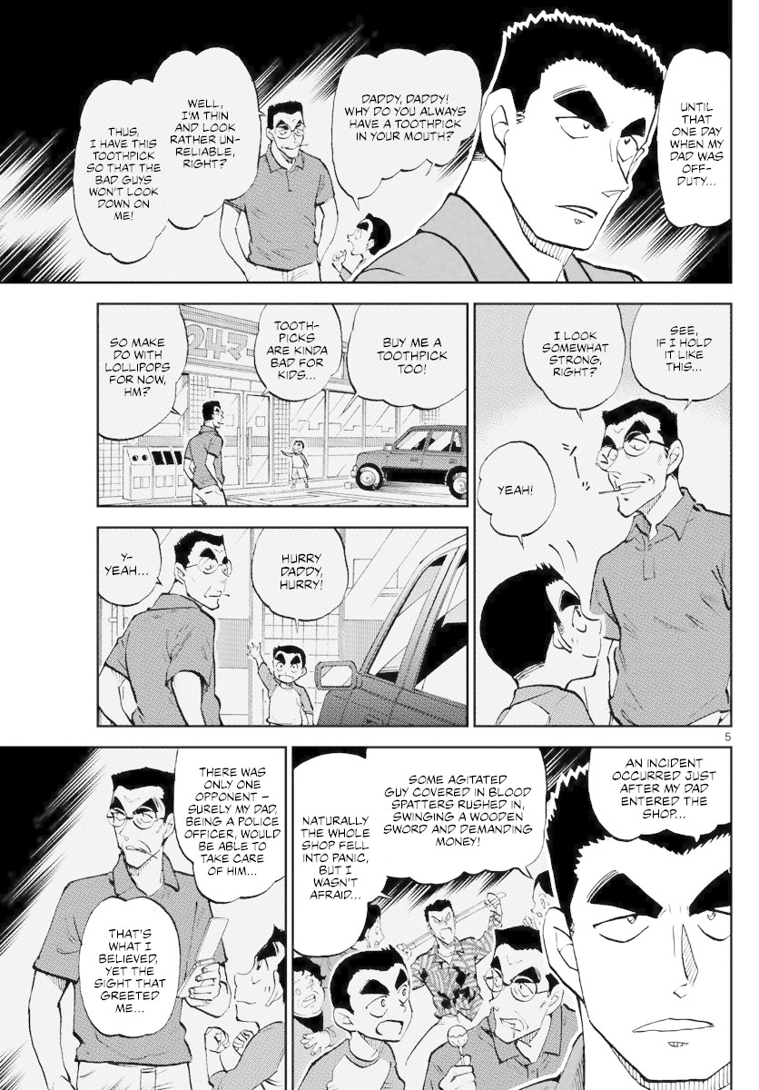 Detective Conan: Police Academy Arc Wild Police Story Chapter 5 page 5 - Chapter 5: Learning from history