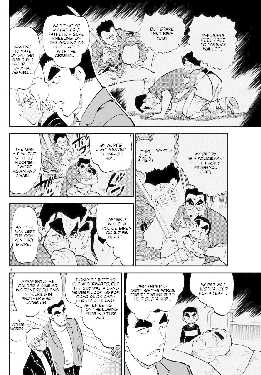 Detective Conan: Police Academy Arc Wild Police Story Chapter 5 page 6 - Chapter 5: Learning from history