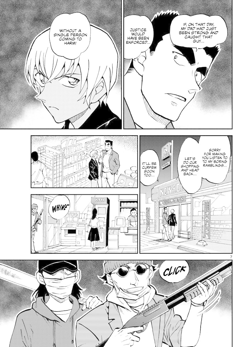 Detective Conan: Police Academy Arc Wild Police Story Chapter 5 page 7 - Chapter 5: Learning from history