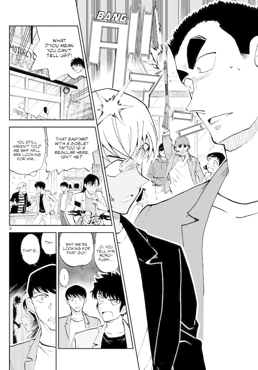 Detective Conan: Police Academy Arc Wild Police Story Chapter 5 page 8 - Chapter 5: Learning from history