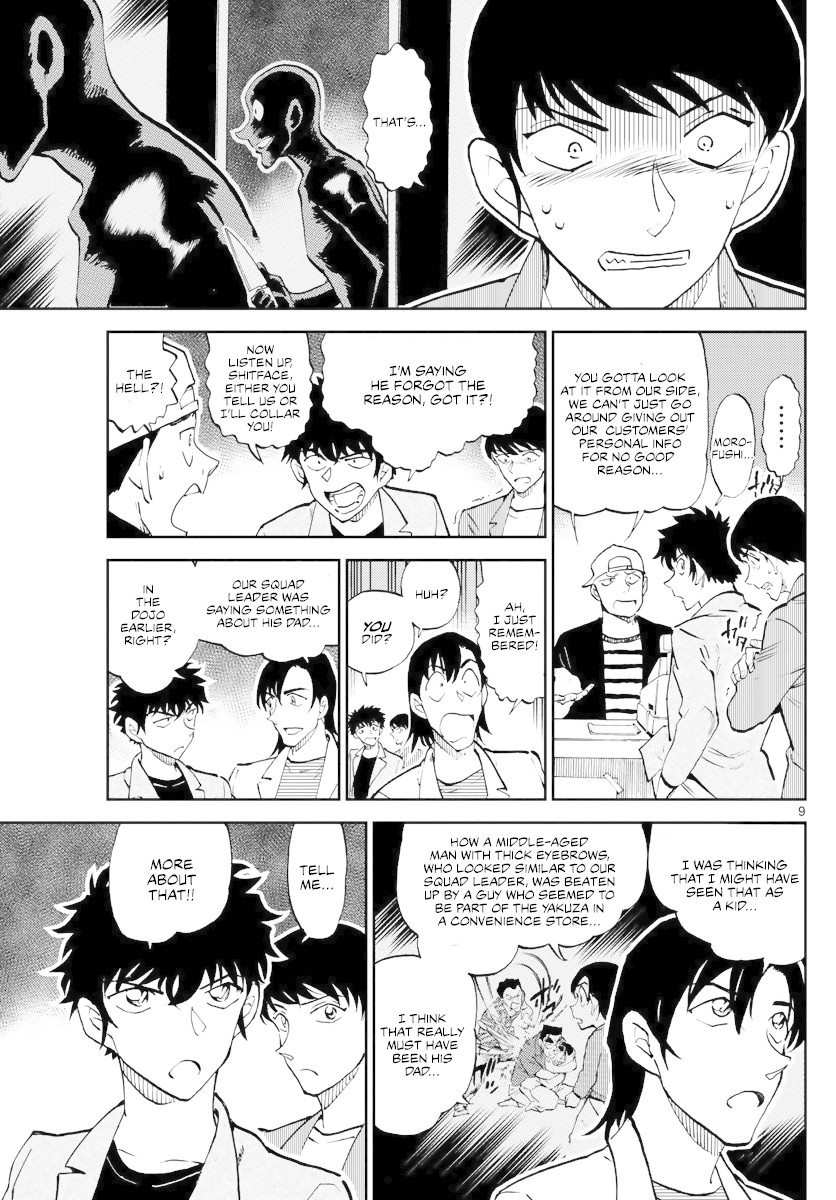 Detective Conan: Police Academy Arc Wild Police Story Chapter 5 page 9 - Chapter 5: Learning from history