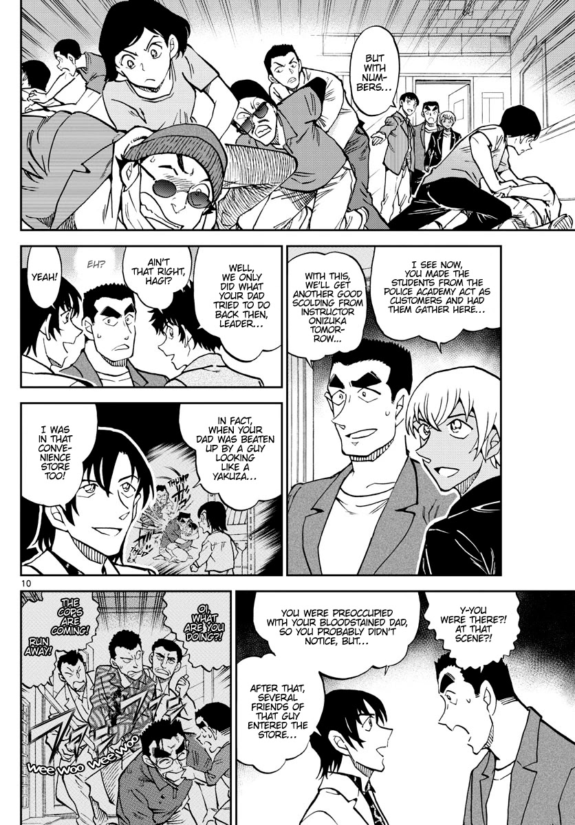 Detective Conan: Police Academy Arc Wild Police Story Chapter 6 page 10 - Chapter 6: Without reserve