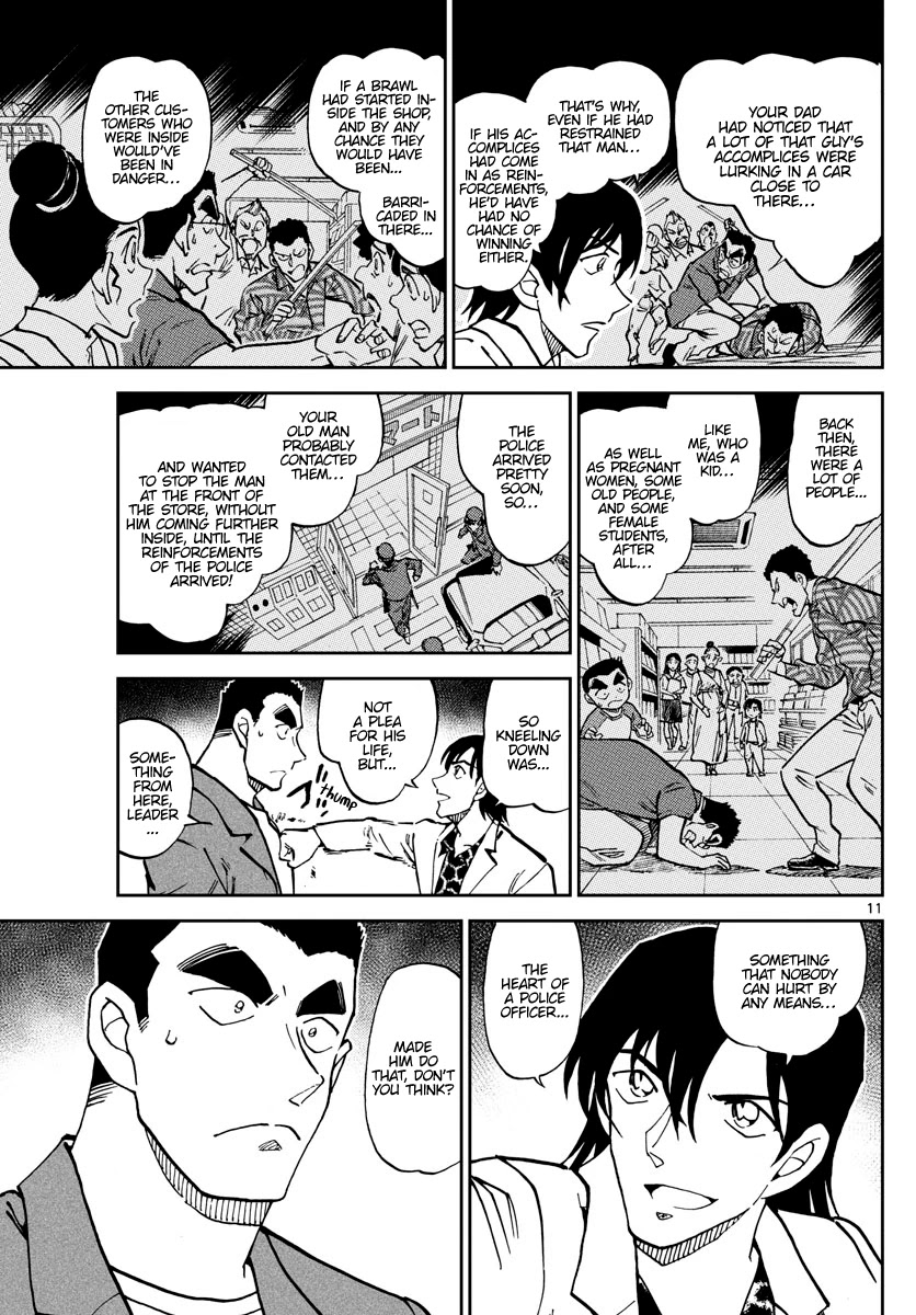 Detective Conan: Police Academy Arc Wild Police Story Chapter 6 page 11 - Chapter 6: Without reserve