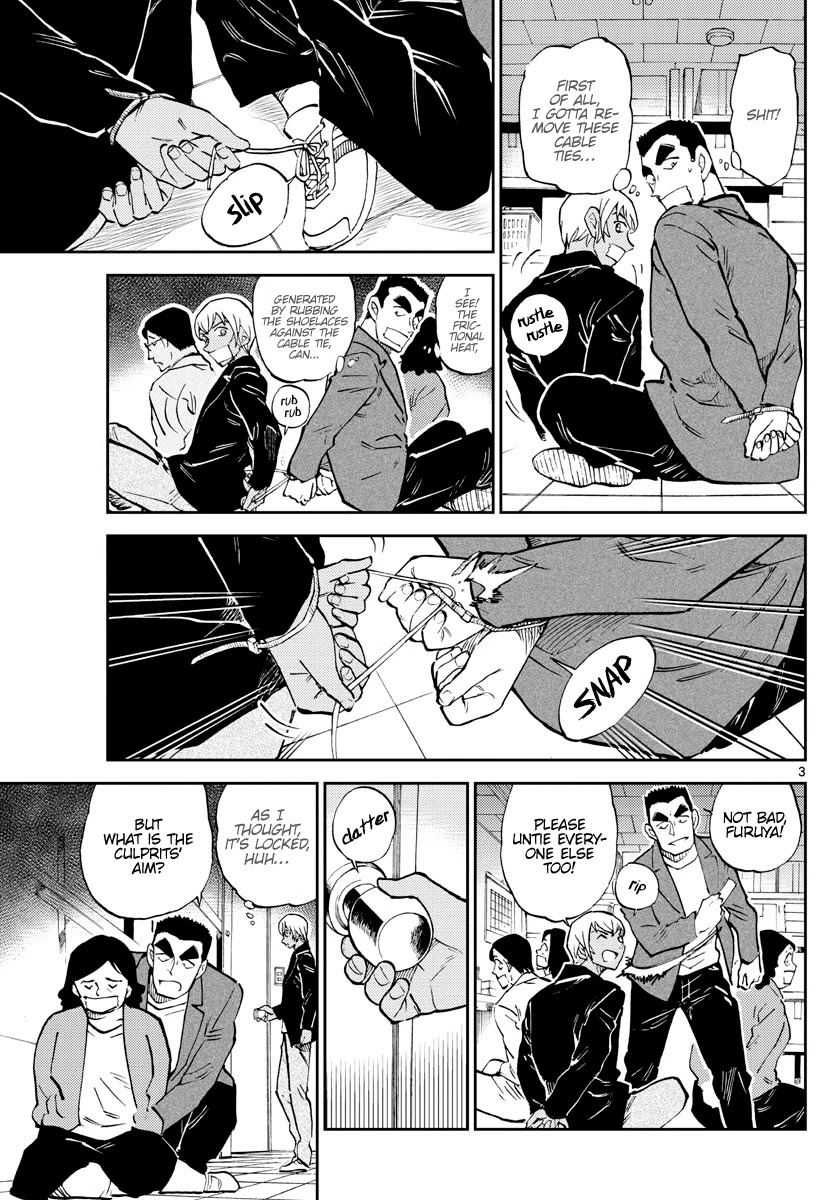 Detective Conan: Police Academy Arc Wild Police Story Chapter 6 page 3 - Chapter 6: Without reserve