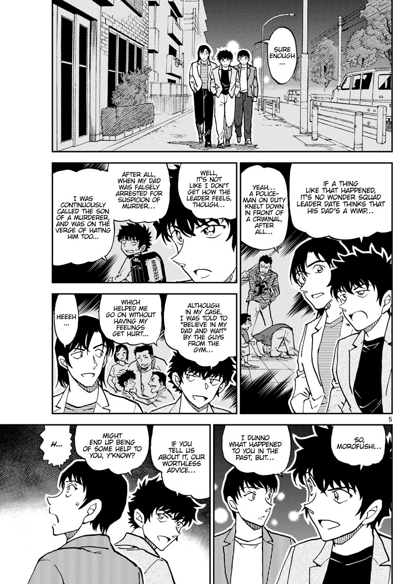 Detective Conan: Police Academy Arc Wild Police Story Chapter 6 page 5 - Chapter 6: Without reserve