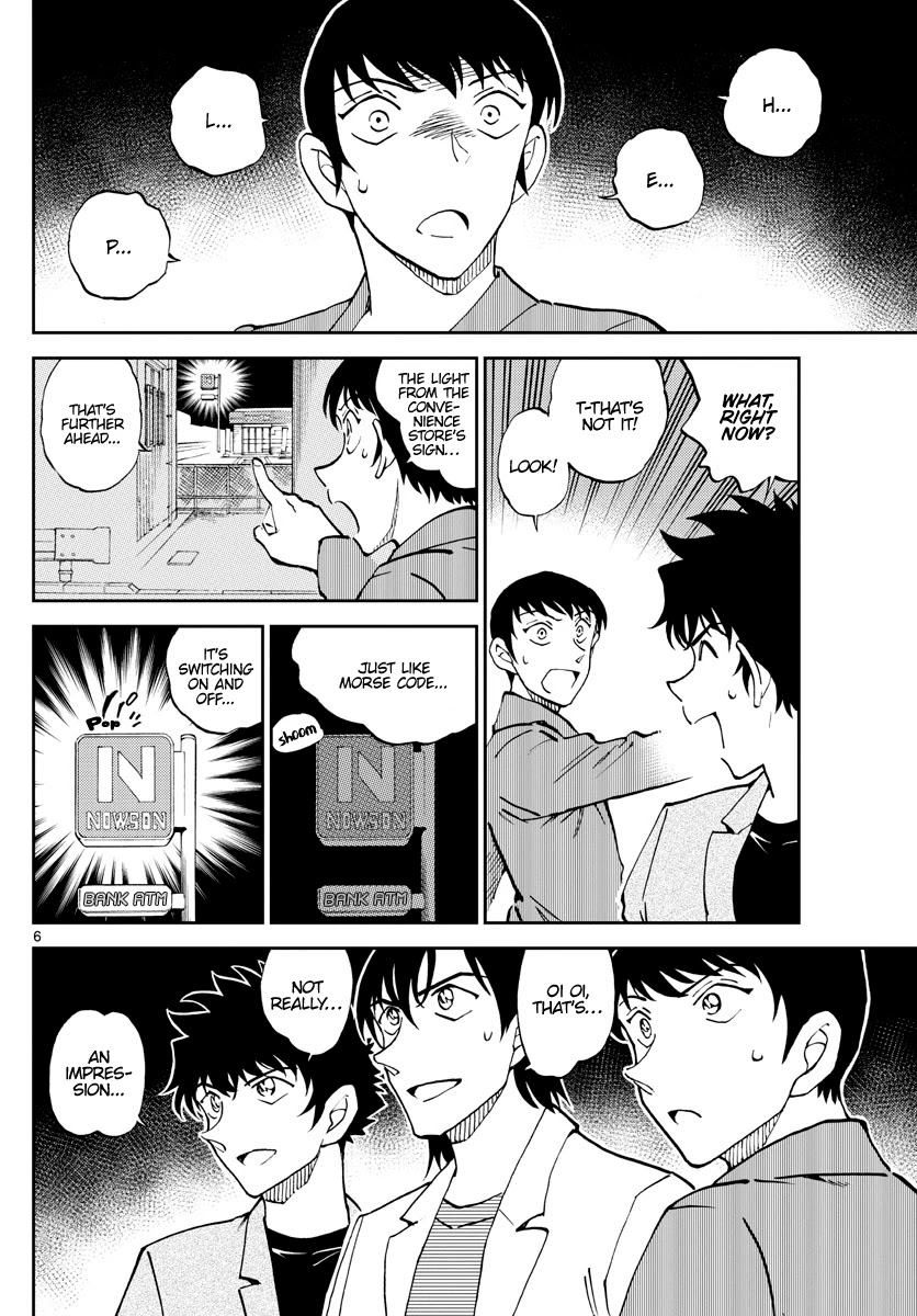 Detective Conan: Police Academy Arc Wild Police Story Chapter 6 page 6 - Chapter 6: Without reserve