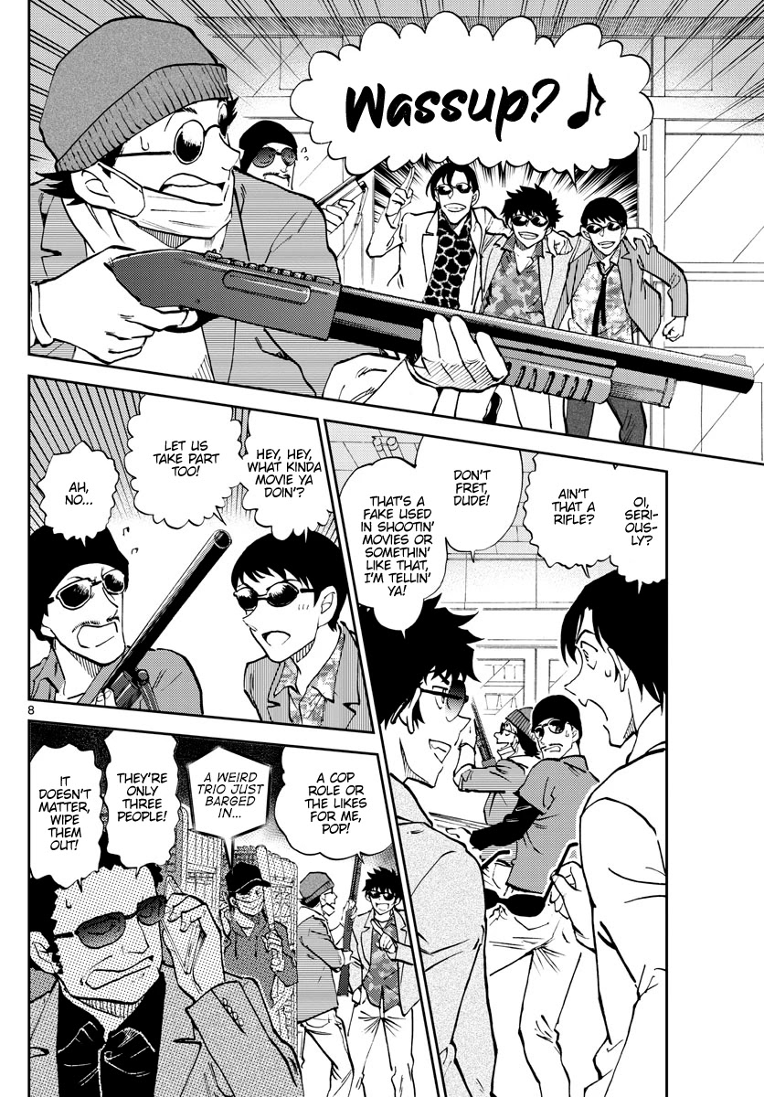 Detective Conan: Police Academy Arc Wild Police Story Chapter 6 page 8 - Chapter 6: Without reserve