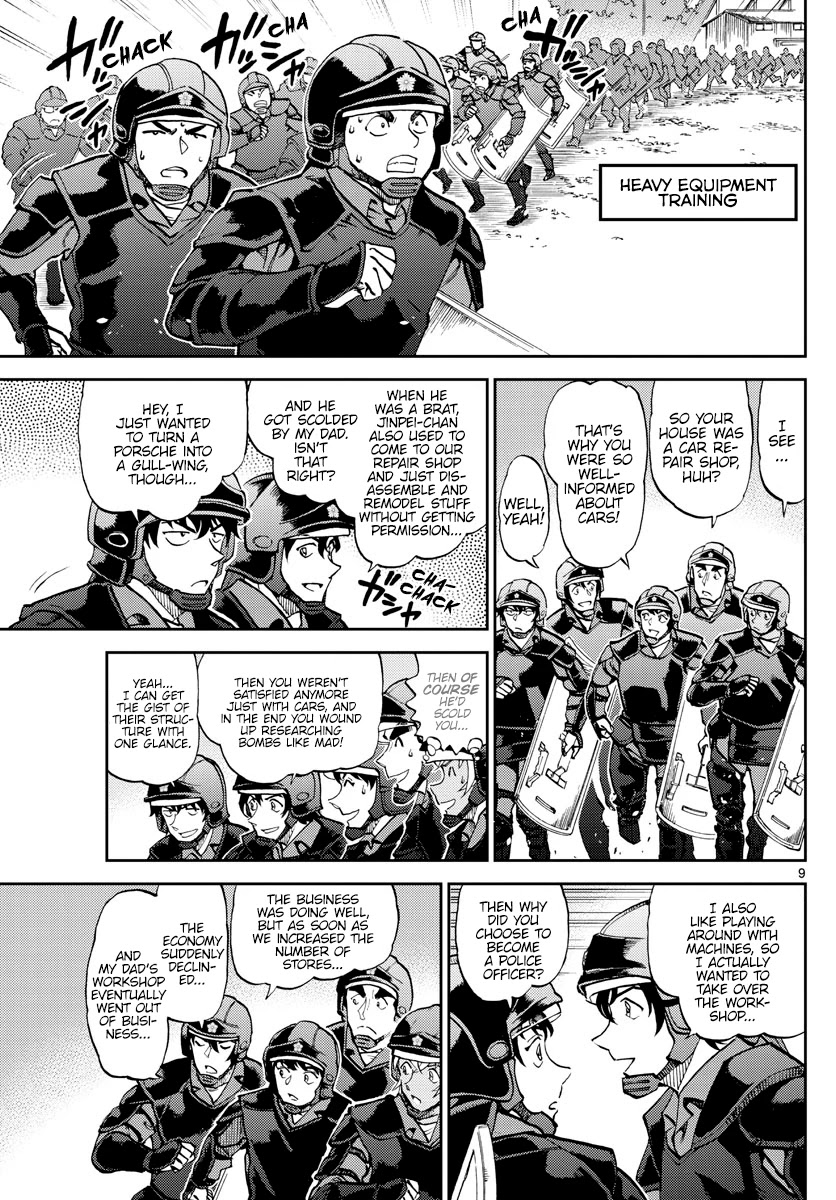 Detective Conan: Police Academy Arc Wild Police Story Chapter 7 page 10 - Chapter 7: Gentle yet firm
