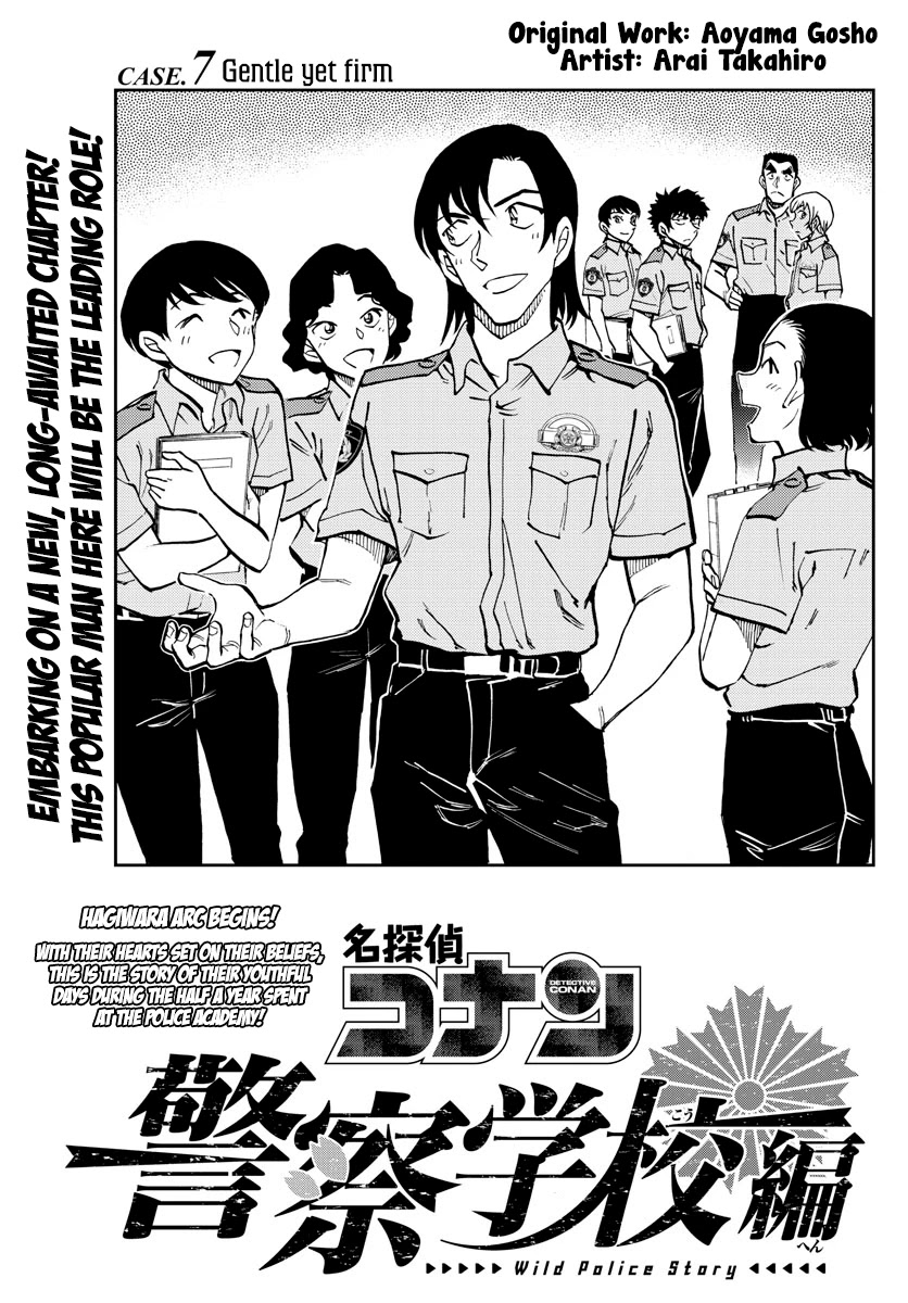 Detective Conan: Police Academy Arc Wild Police Story Chapter 7 page 2 - Chapter 7: Gentle yet firm