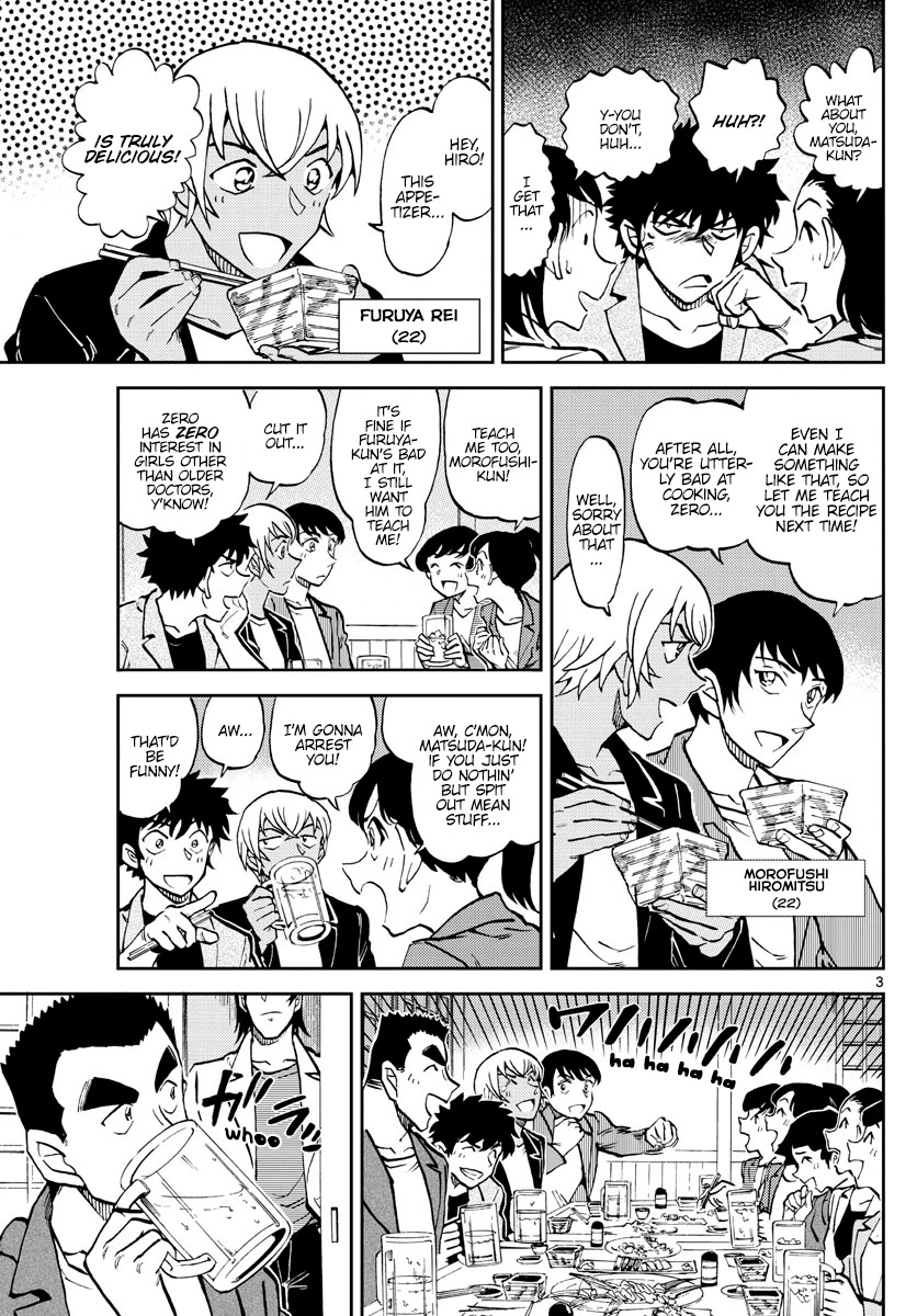 Detective Conan: Police Academy Arc Wild Police Story Chapter 7 page 4 - Chapter 7: Gentle yet firm