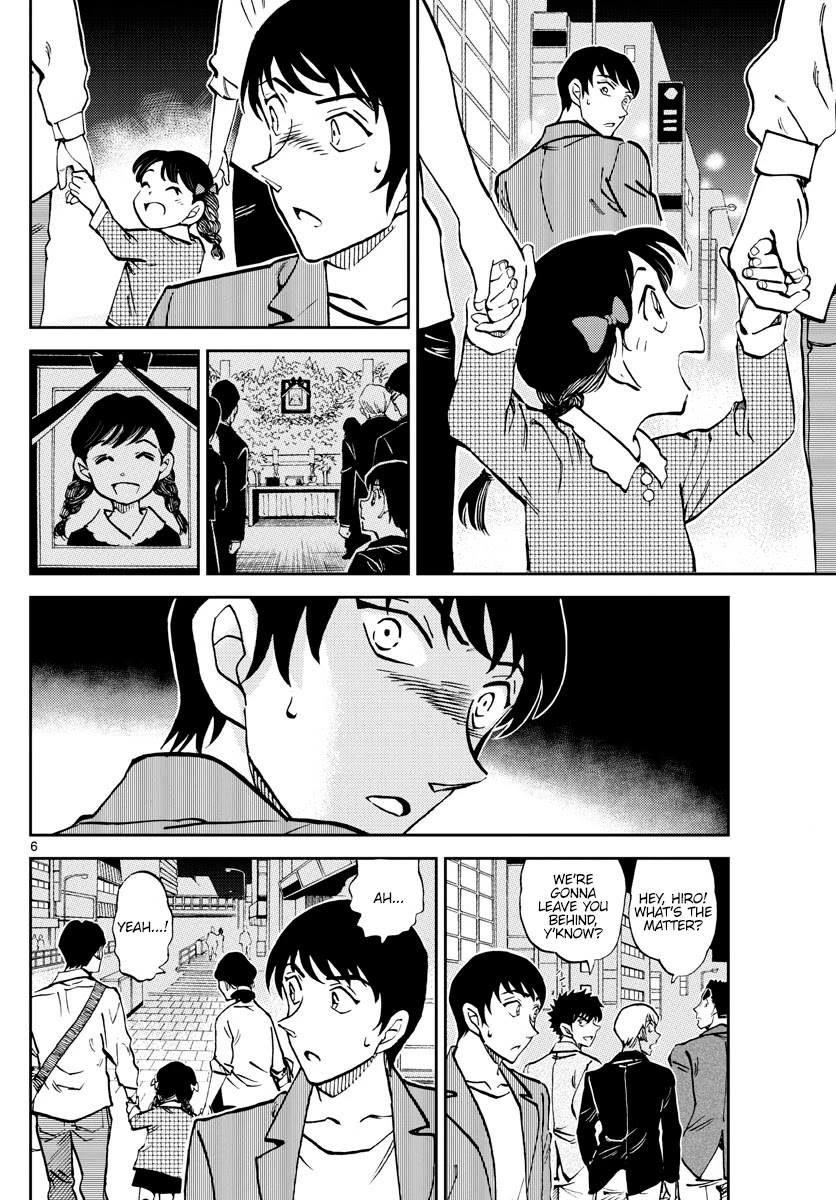 Detective Conan: Police Academy Arc Wild Police Story Chapter 7 page 7 - Chapter 7: Gentle yet firm