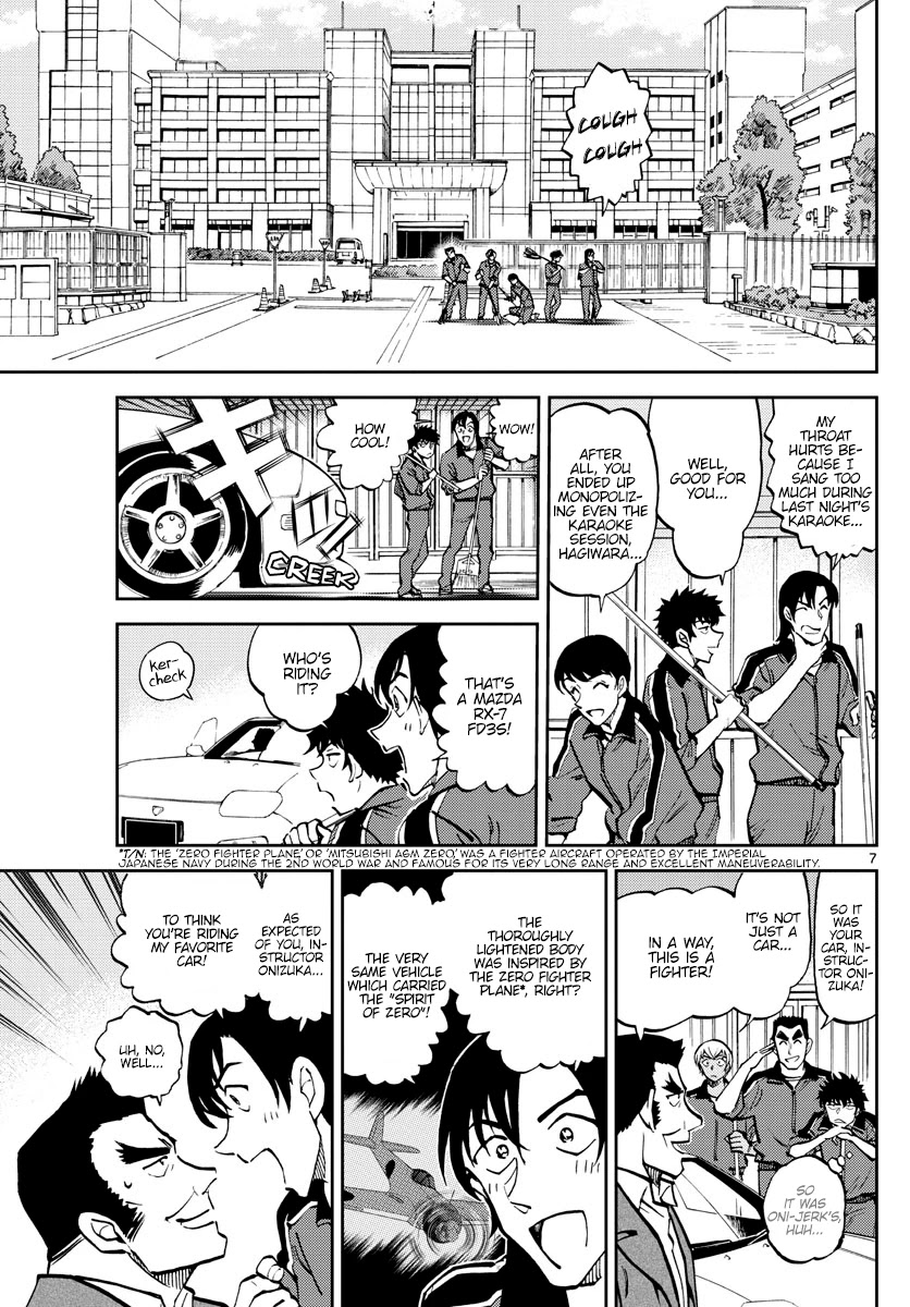 Detective Conan: Police Academy Arc Wild Police Story Chapter 7 page 8 - Chapter 7: Gentle yet firm