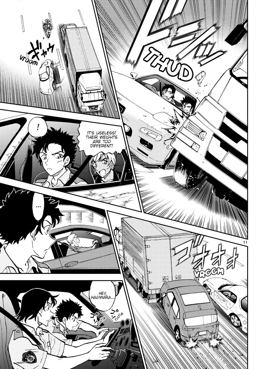 Detective Conan: Police Academy Arc Wild Police Story Chapter 8 page 12 - Chapter 8: Pride comes before the fall