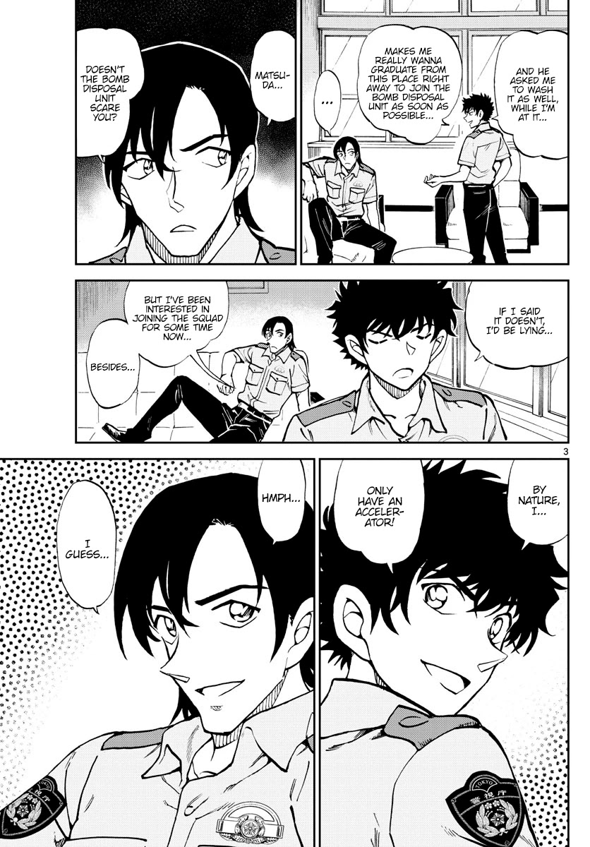 Detective Conan: Police Academy Arc Wild Police Story Chapter 8 page 4 - Chapter 8: Pride comes before the fall