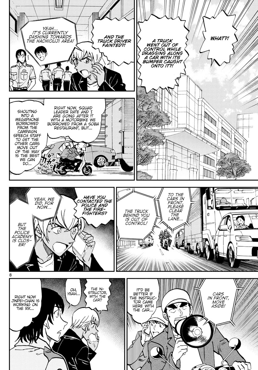 Detective Conan: Police Academy Arc Wild Police Story Chapter 8 page 9 - Chapter 8: Pride comes before the fall