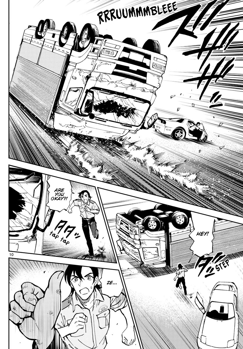 Detective Conan: Police Academy Arc Wild Police Story Chapter 9 page 10 - Chapter 9: With lightning speed