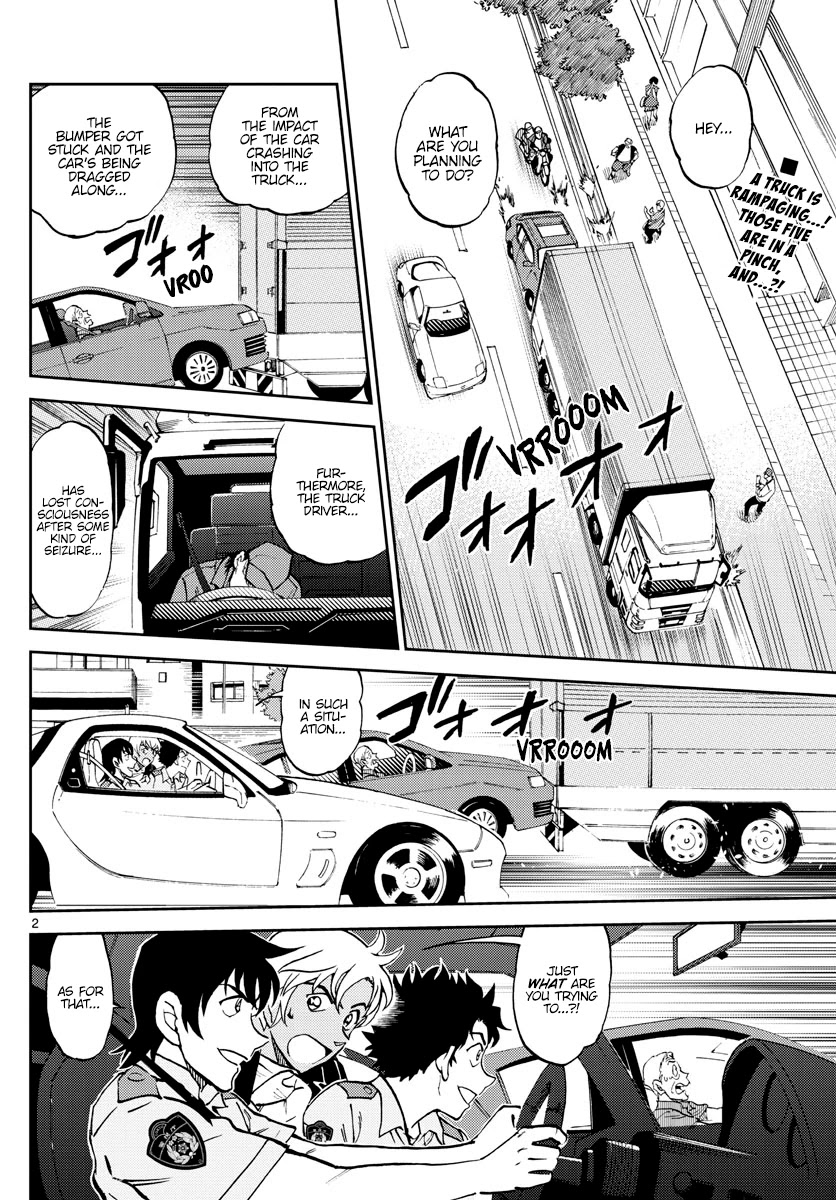Detective Conan: Police Academy Arc Wild Police Story Chapter 9 page 2 - Chapter 9: With lightning speed