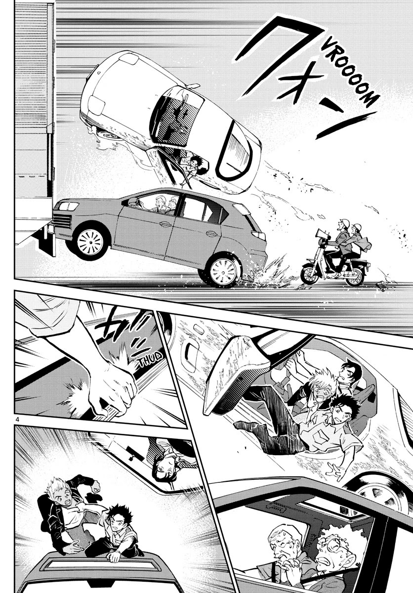 Detective Conan: Police Academy Arc Wild Police Story Chapter 9 page 4 - Chapter 9: With lightning speed