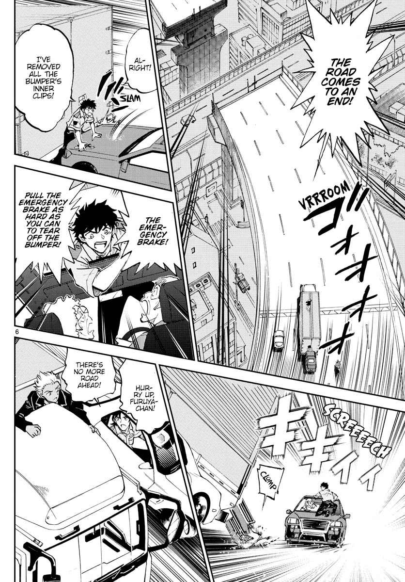 Detective Conan: Police Academy Arc Wild Police Story Chapter 9 page 6 - Chapter 9: With lightning speed