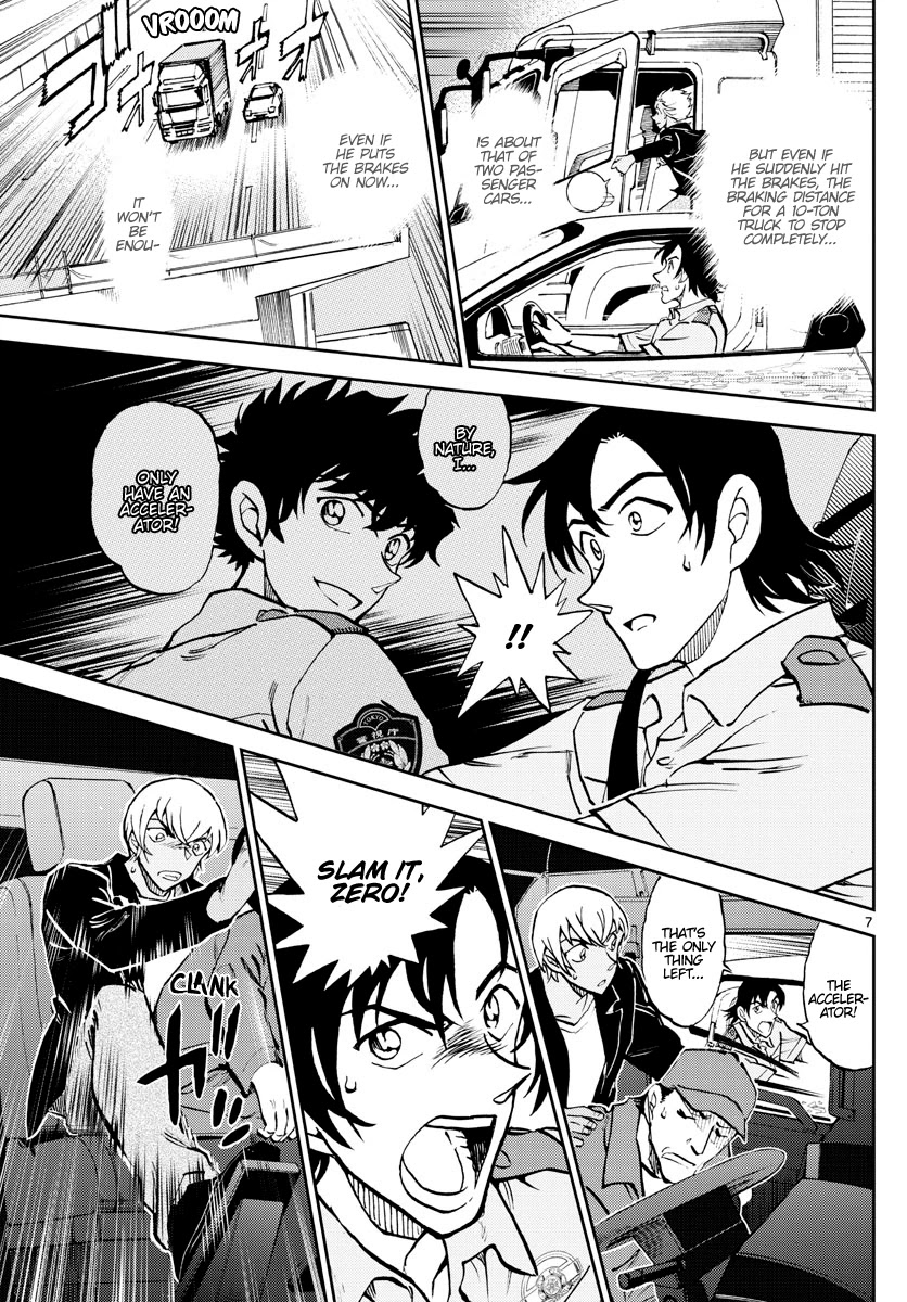 Detective Conan: Police Academy Arc Wild Police Story Chapter 9 page 7 - Chapter 9: With lightning speed