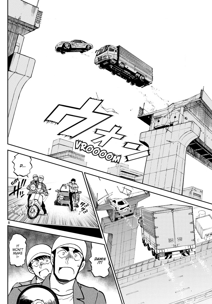 Detective Conan: Police Academy Arc Wild Police Story Chapter 9 page 8 - Chapter 9: With lightning speed
