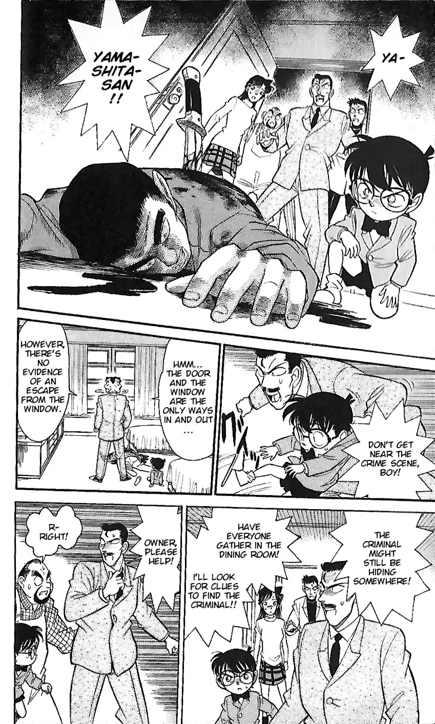 Detective Conan Tokubetsu-hen Chapter 1 page 13 - Chapter 1: The Man Who Disappeared