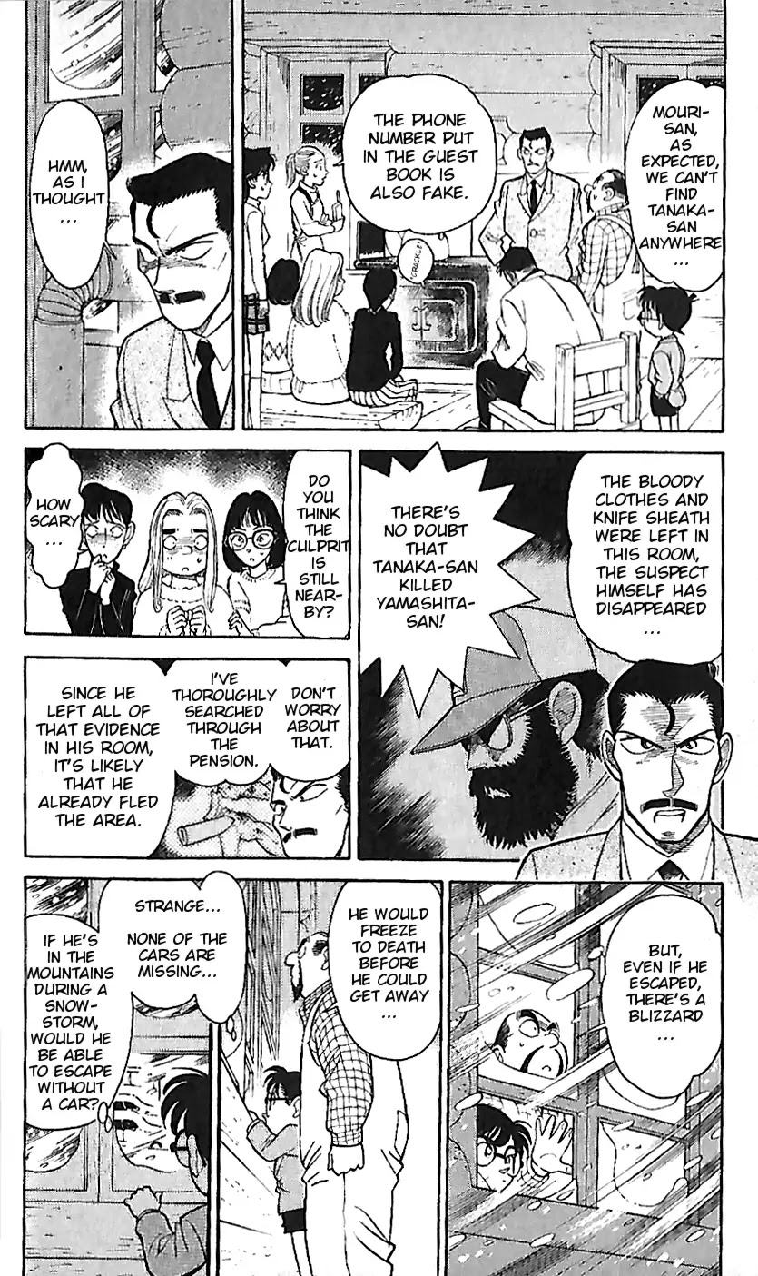 Detective Conan Tokubetsu-hen Chapter 1 page 15 - Chapter 1: The Man Who Disappeared