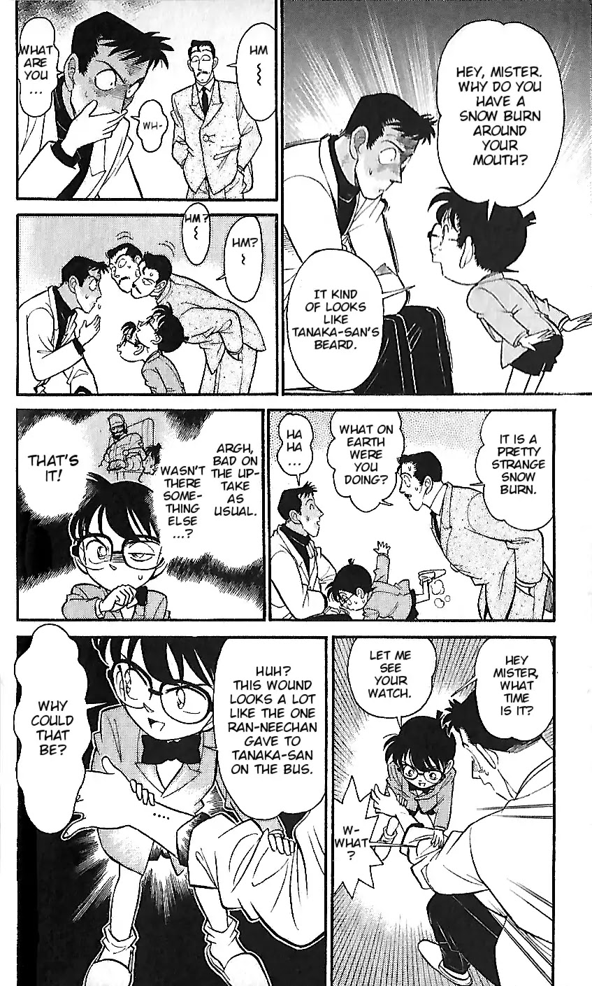 Detective Conan Tokubetsu-hen Chapter 1 page 17 - Chapter 1: The Man Who Disappeared