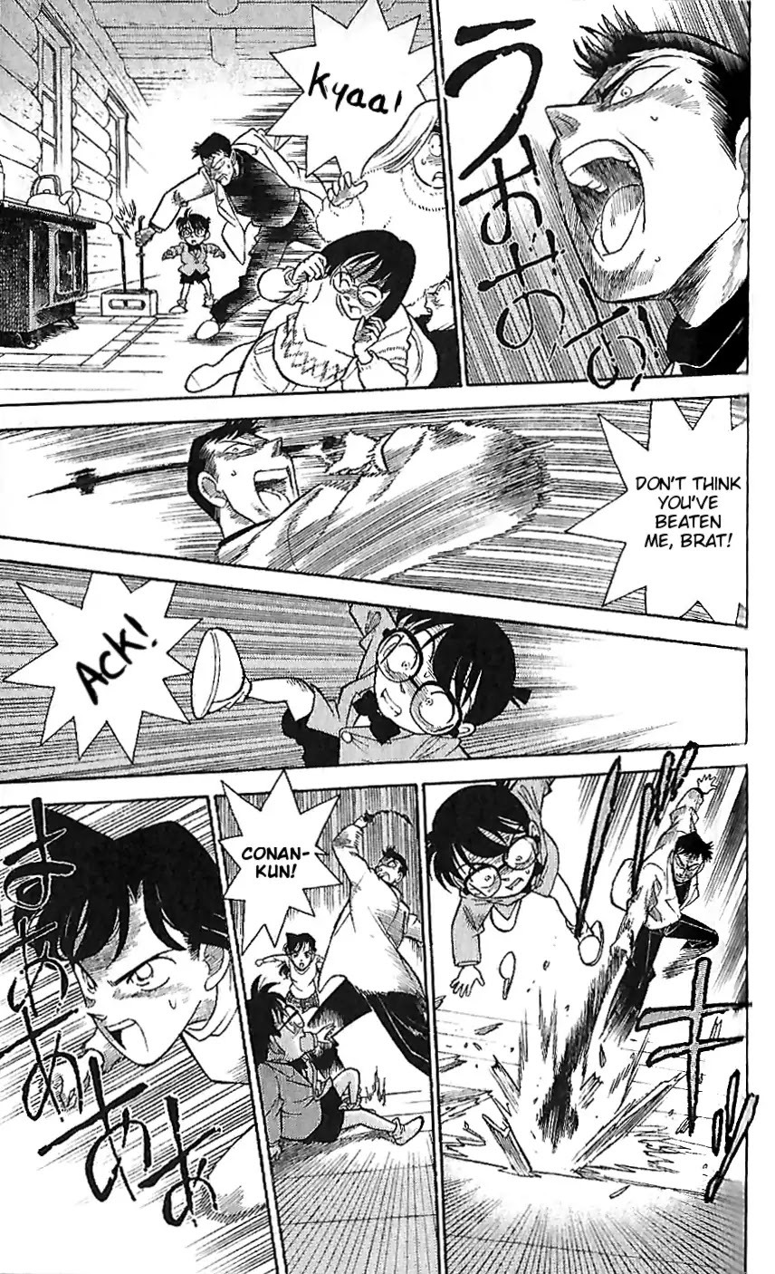 Detective Conan Tokubetsu-hen Chapter 1 page 20 - Chapter 1: The Man Who Disappeared