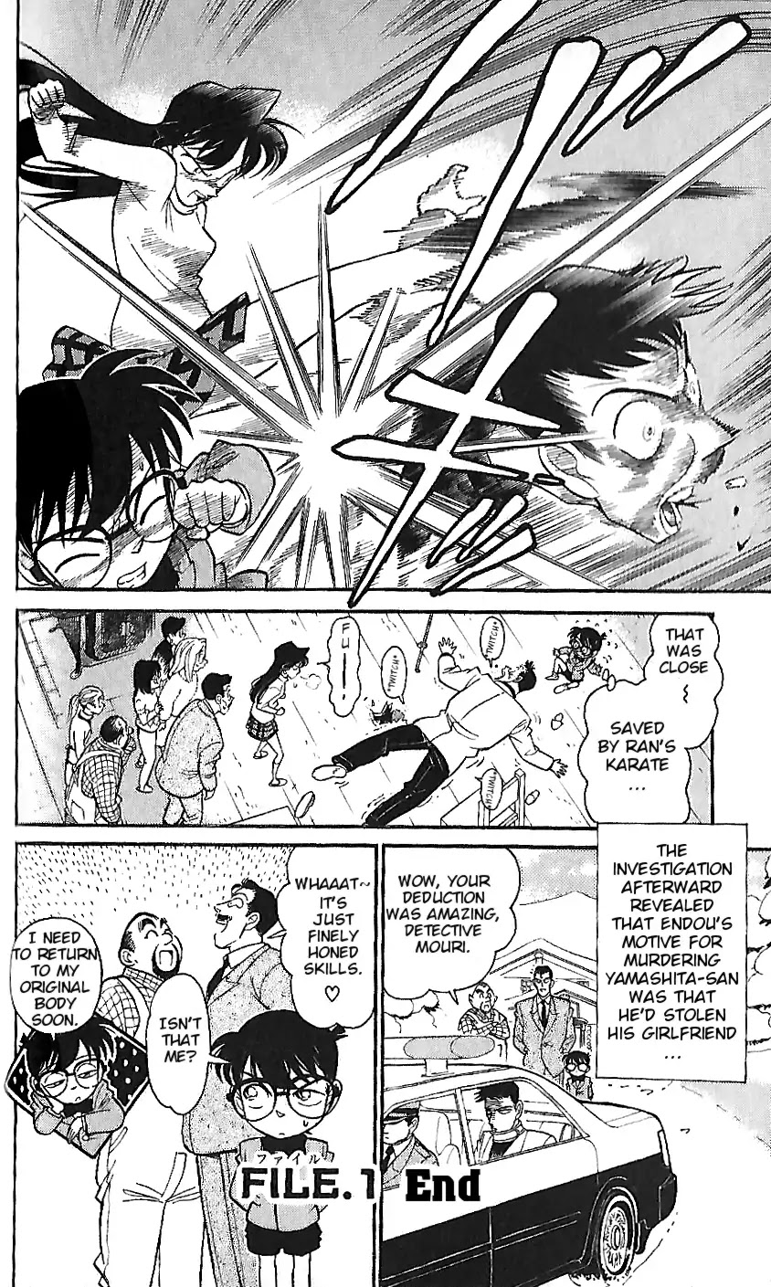 Detective Conan Tokubetsu-hen Chapter 1 page 21 - Chapter 1: The Man Who Disappeared