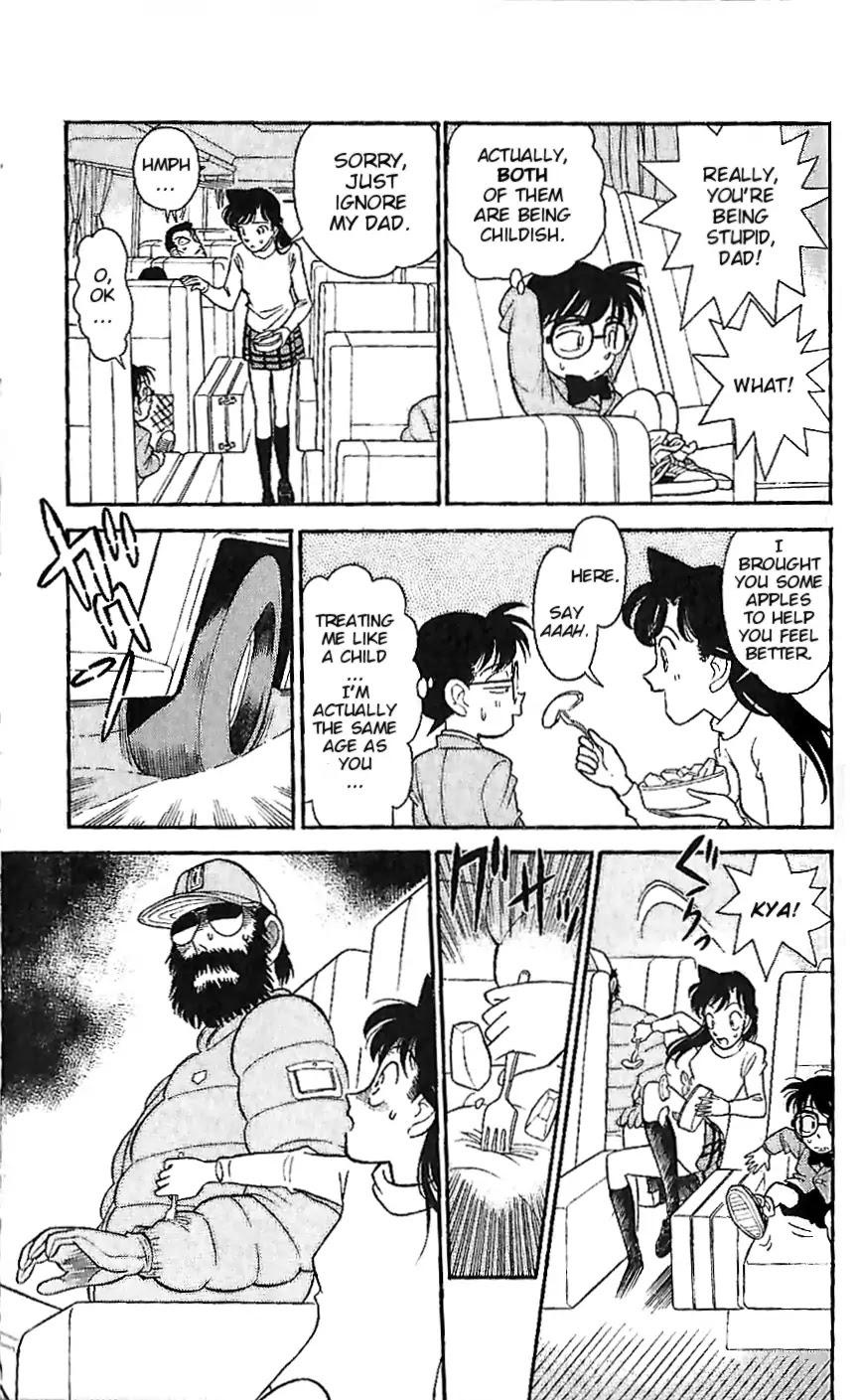 Detective Conan Tokubetsu-hen Chapter 1 page 4 - Chapter 1: The Man Who Disappeared