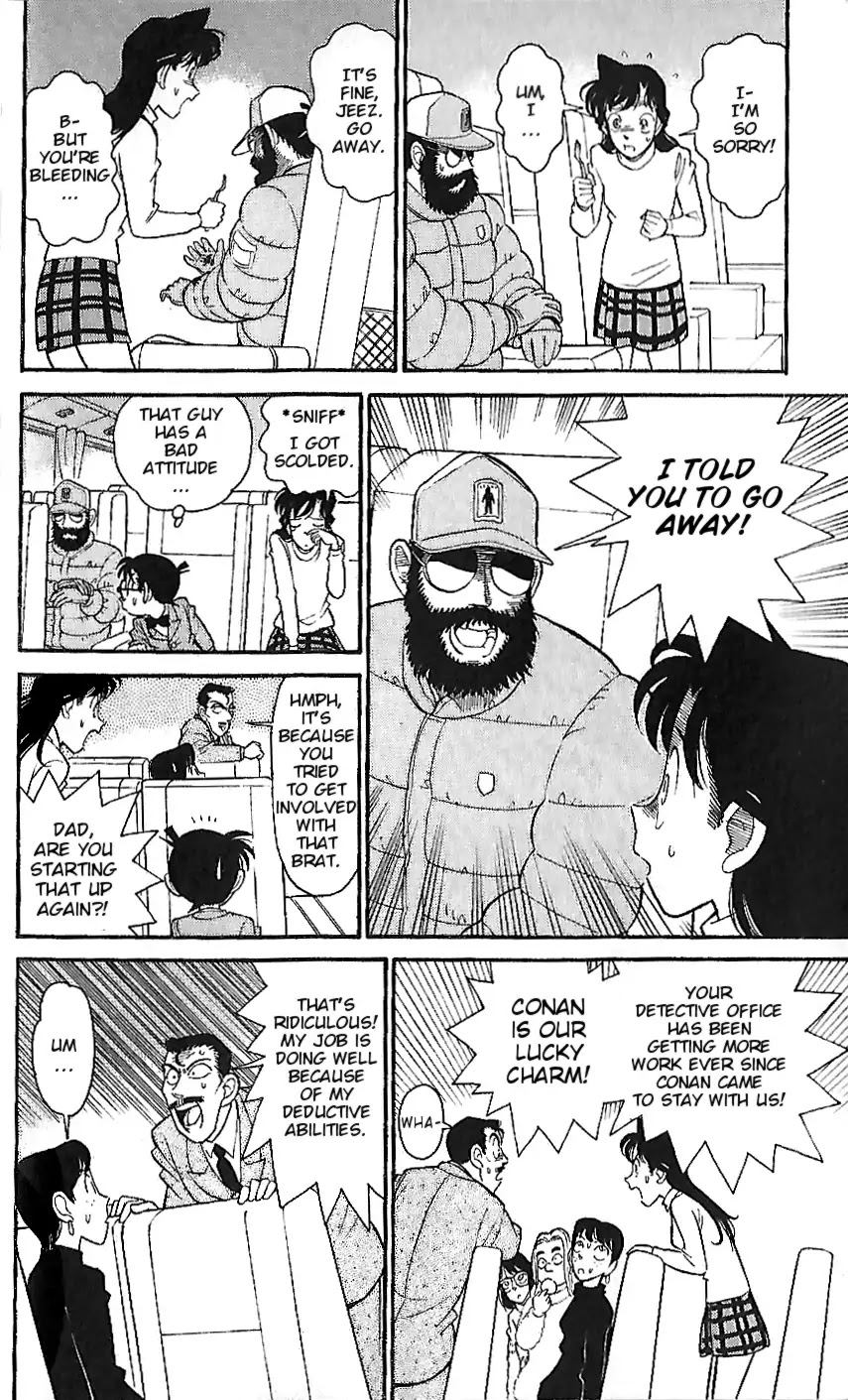 Detective Conan Tokubetsu-hen Chapter 1 page 5 - Chapter 1: The Man Who Disappeared