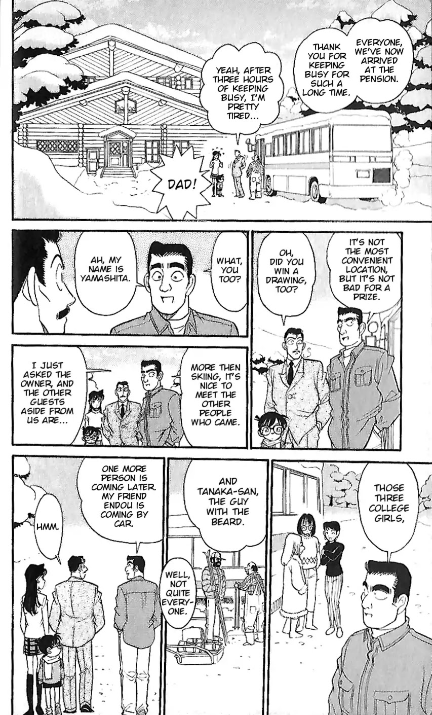 Detective Conan Tokubetsu-hen Chapter 1 page 7 - Chapter 1: The Man Who Disappeared