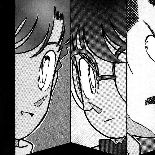 Detective Conan Tokubetsu-hen Chapter 1: The Man Who Disappeared cover