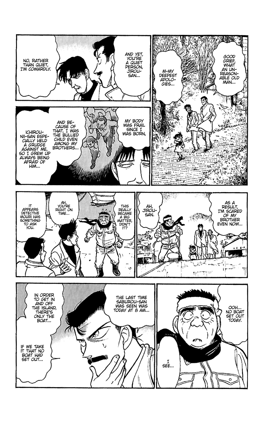Detective Conan Tokubetsu-hen Chapter 10 page 15 - Chapter 10: Revenge