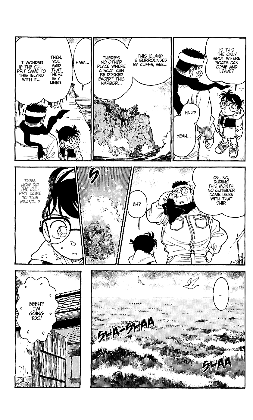 Detective Conan Tokubetsu-hen Chapter 10 page 17 - Chapter 10: Revenge