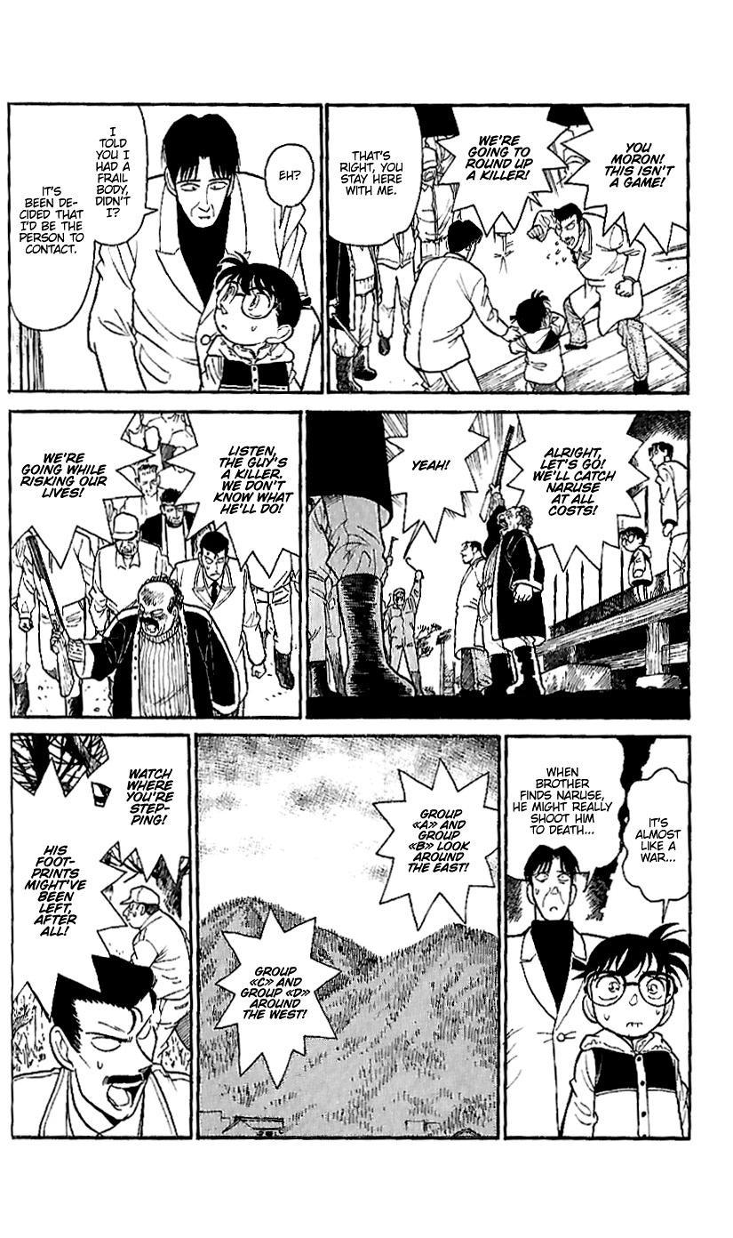 Detective Conan Tokubetsu-hen Chapter 10 page 18 - Chapter 10: Revenge