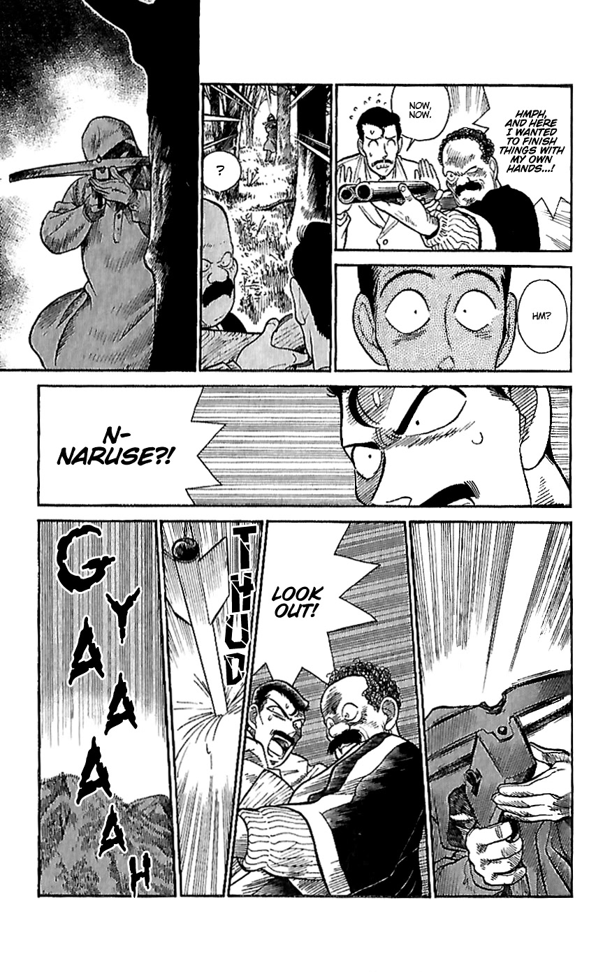 Detective Conan Tokubetsu-hen Chapter 10 page 21 - Chapter 10: Revenge